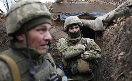 Направление главного «наступа»: ВСУ готовят прорыв к Крыму через Голую Пристань?